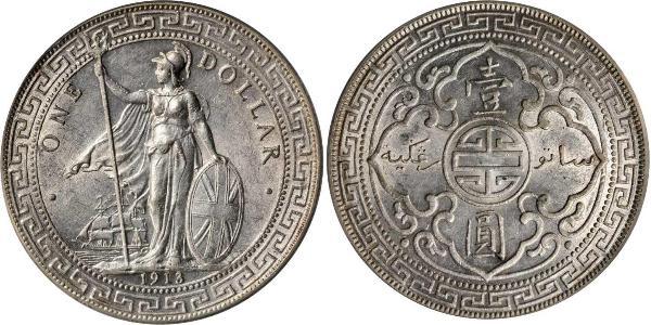 1 Долар Гонконг / Британська імперія (1497 - 1949) Срібло 