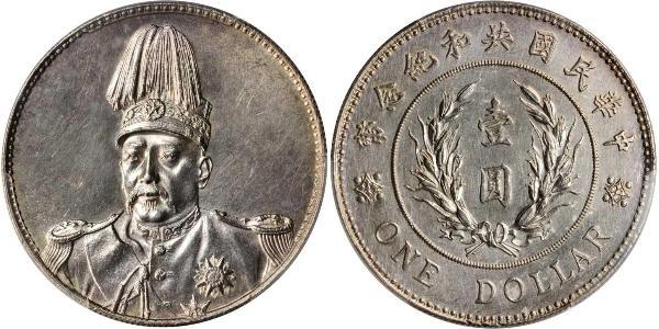 1 Долар Китайська Народна Республіка Срібло Yuan Shikai (1859 - 1916)