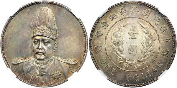 1 Долар Китайська Народна Республіка Срібло Yuan Shikai (1859 - 1916)