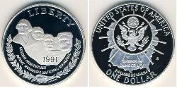 1 Долар США (1776 - ) Срібло 