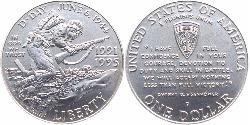 1 Долар США (1776 - ) Срібло 