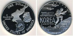 1 Долар США (1776 - ) Срібло 