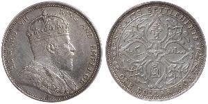 1 Долар Стрейтс-Сетлментс (1826 - 1946) Срібло Едвард VII (1841-1910)