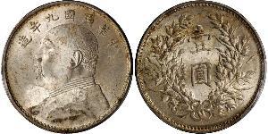 1 Долар / 1 Юань Китайська Народна Республіка Срібло Yuan Shikai (1859 - 1916)