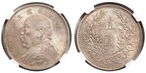 1 Долар / 1 Юань Китайська Народна Республіка Срібло Yuan Shikai (1859 - 1916)