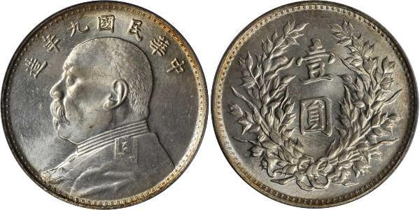 1 Долар / 1 Юань Китайська Народна Республіка Срібло Yuan Shikai (1859 - 1916)