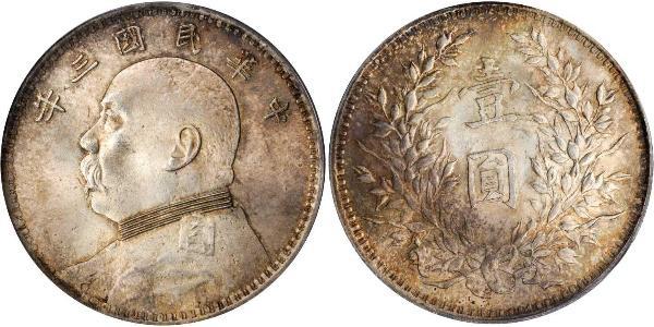1 Долар / 1 Юань Китайська Народна Республіка Срібло Yuan Shikai (1859 - 1916)