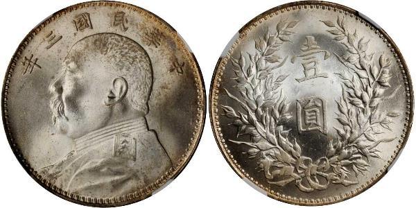 1 Долар / 1 Юань Китайська Народна Республіка Срібло Yuan Shikai (1859 - 1916)