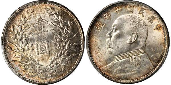 1 Долар / 1 Юань Китайська Народна Республіка Срібло Yuan Shikai (1859 - 1916)