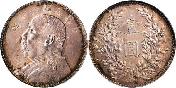 1 Долар / 1 Юань Китайська Народна Республіка Срібло Yuan Shikai (1859 - 1916)