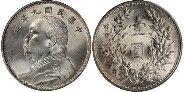 1 Долар / 1 Юань Китайська Народна Республіка Срібло Yuan Shikai (1859 - 1916)