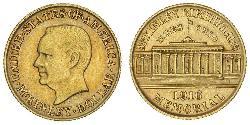 1 Доллар США (1776 - ) Золото William McKinley, Jr. (1843 - 1901)