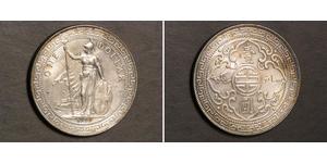 1 Доллар Гонконг / Британская империя (1497 - 1949) Серебро 