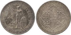 1 Доллар Гонконг / Британская империя (1497 - 1949) Серебро 