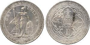 1 Доллар Гонконг / Британская империя (1497 - 1949) Серебро 