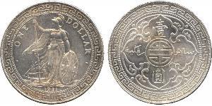 1 Доллар Гонконг / Британская империя (1497 - 1949) Серебро 