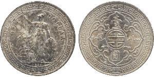 1 Доллар Гонконг / Британская империя (1497 - 1949) Серебро 