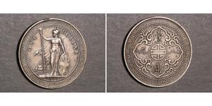 1 Доллар Гонконг / Британская империя (1497 - 1949) Серебро 