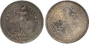 1 Доллар Гонконг / Британская империя (1497 - 1949) Серебро 