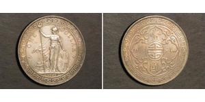 1 Доллар Гонконг / Британская империя (1497 - 1949) Серебро 