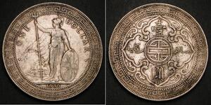 1 Доллар Гонконг / Британская империя (1497 - 1949) Серебро 
