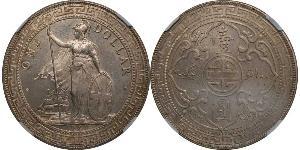1 Доллар Гонконг / Британская империя (1497 - 1949) Серебро 