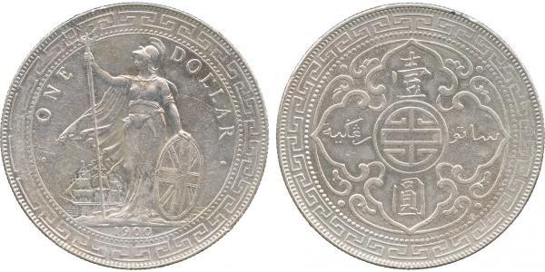 1 Доллар Гонконг / Британская империя (1497 - 1949) Серебро 