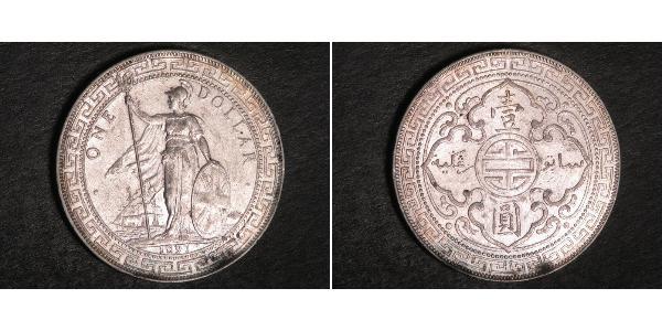 1 Доллар Гонконг / Британская империя (1497 - 1949) Серебро 