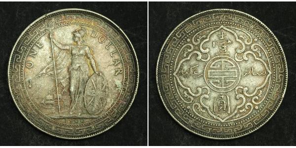 1 Доллар Гонконг / Британская империя (1497 - 1949) Серебро 
