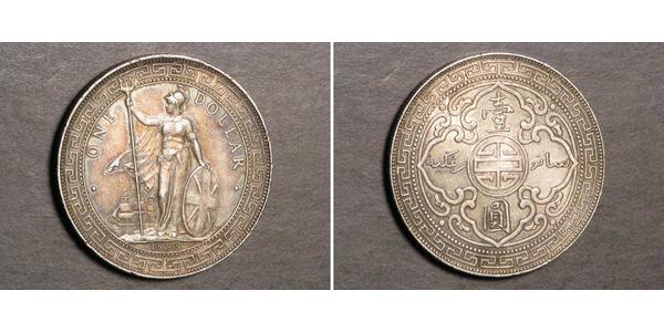 1 Доллар Гонконг / Британская империя (1497 - 1949) Серебро 