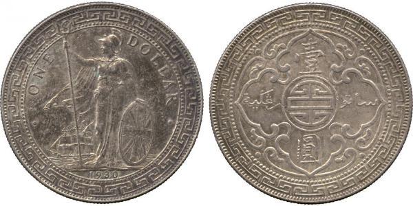 1 Доллар Гонконг / Британская империя (1497 - 1949) Серебро 