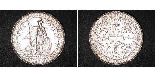 1 Доллар Гонконг / Британская империя (1497 - 1949) Серебро 