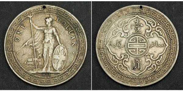1 Доллар Гонконг / Британская империя (1497 - 1949) Серебро 