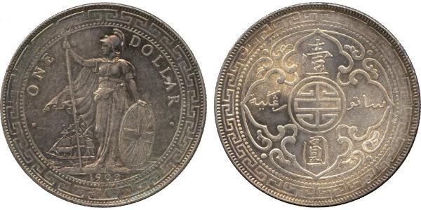 1 Доллар Гонконг / Британская империя (1497 - 1949) Серебро 