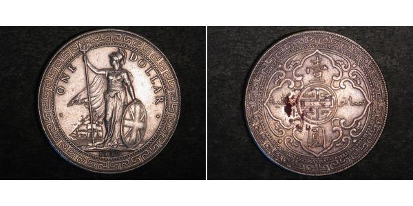 1 Доллар Гонконг / Британская империя (1497 - 1949) Серебро 