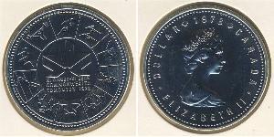 1 Доллар Канада Серебро Елизавета II (1926-2022)