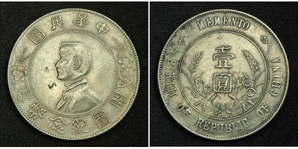 1 Доллар Китайская Народная Республика Серебро 