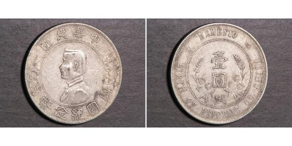 1 Доллар Китайская Народная Республика Серебро 