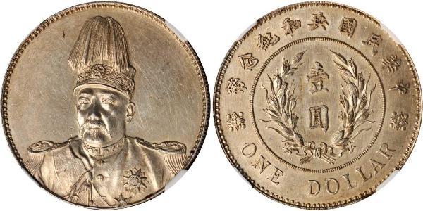 1 Доллар Китайская Народная Республика Серебро Yuan Shikai (1859 - 1916)