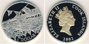 1 Доллар Острова Кука Серебро Елизавета II (1926-2022)