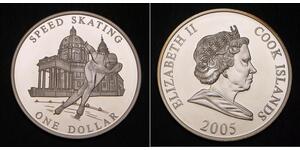 1 Доллар Острова Кука Серебро Елизавета II (1926-2022)