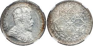 1 Доллар Стрейтс-Сетлментс (1826 - 1946) Серебро Эдуард VII (1841-1910)