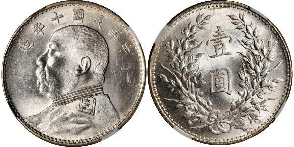 1 Доллар / 1 Юань Китайская Народная Республика Серебро Yuan Shikai (1859 - 1916)