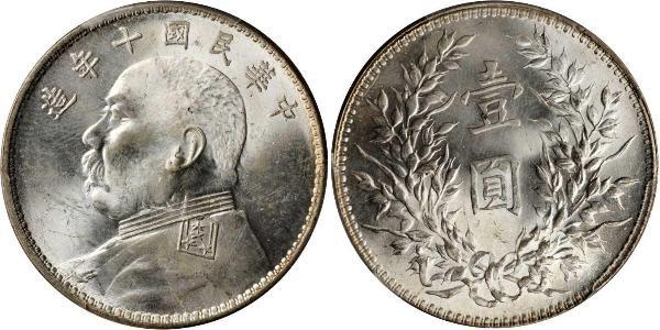 1 Доллар / 1 Юань Китайская Народная Республика Серебро Yuan Shikai (1859 - 1916)