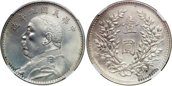 1 Доллар / 1 Юань Китайская Народная Республика Серебро Yuan Shikai (1859 - 1916)