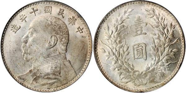1 Доллар / 1 Юань Китайская Народная Республика Серебро Yuan Shikai (1859 - 1916)