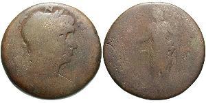 1 Драхма Римская империя (27BC-395) Бронза Траян (53-117)