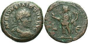 1 Драхма Римська імперія (27BC-395) Бронза Філіп II (237-249)