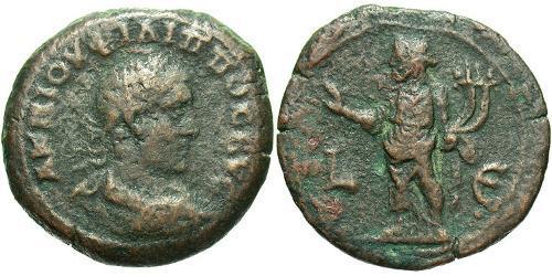 1 Драхма Римська імперія (27BC-395) Бронза Філіп II (237-249)