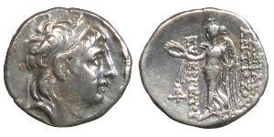 1 Драхма Государство Селевкидов (312BC-63 BC) Серебро Антиох VII Эвергет (?-129BC)